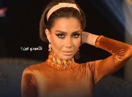 بسمة وهبة