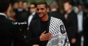 الفرنسي سفيان