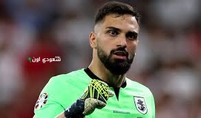 مامارداشفيلي