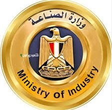 وزارة الصناعة والتجارة