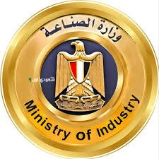وزارة الصناعة والتجارة