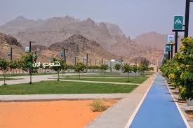 حدائق بين الجبال