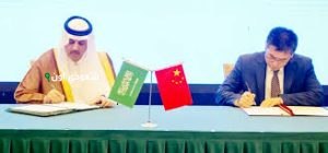 محضر لجنة الشؤون الأمنية بين السعودية والصين يعزز التعاون المشترك في الأمن