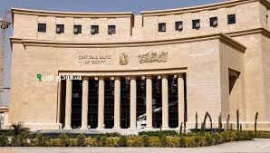 ثلاثة بنوك استثمار تتوقع