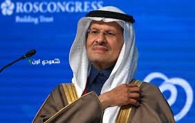 عبدالعزيز بن سلمان