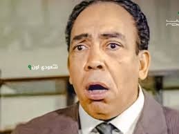 إسماعيل ياسين،