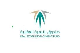 آلية مبتكرة لصرف دفعات
