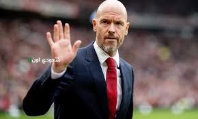 تين هاج