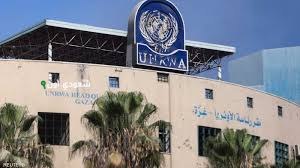 اللاجئين الفلسطينيين أونروا