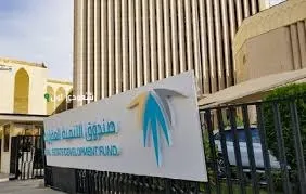 إيداع مليار ريال في حسابات مستفيدي سكني لشهر مايو