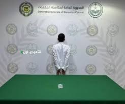 القبض على مروج لأقراص