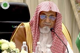 الدكتور صالح بن عبدالله