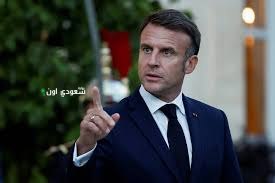 إيمانويل ماكرون