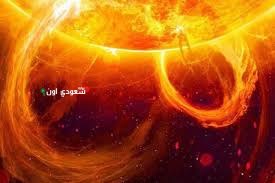 الفلكية بجدة الشائعات
