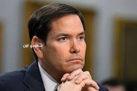 أمريكا تعلن عن توقف مواعيد تأشيرات الطلاب وتوسيع التدقيق على مواقع التواصل الاجتماعي