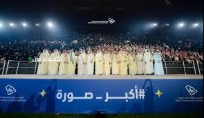 خمسة آلاف ومئة وخمسة وعشرون خريجًا من البورد السعودي 2024