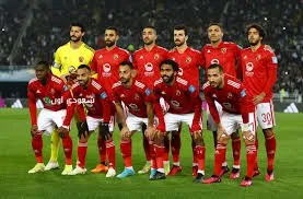 نادي الأهلي