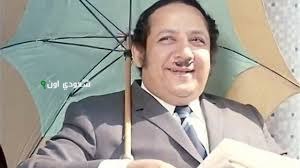 جورج سيدهم