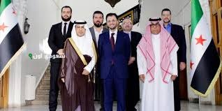 مباحثات سعودية سورية لتعزيز