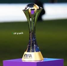 كأس العالم للأندية