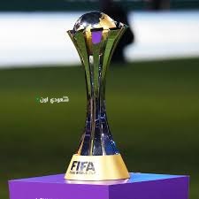كأس العالم للأندية