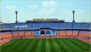 استاد القاهرة