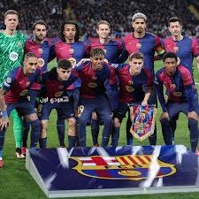 برشلونة