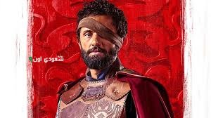 كريم محمود عبد العزيز