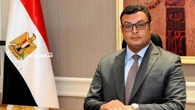 تيسيرات الإعفاء من غرامات التأخير بنسبة 70%