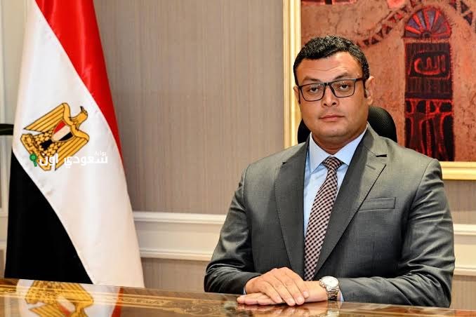 تيسيرات الإعفاء من غرامات