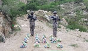 حرس الحدود في جازان