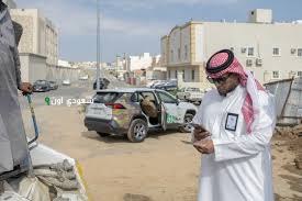 إيقاف اللائحة الجديدة للمباني