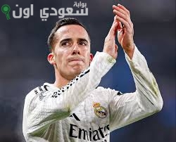 لوكاس فاسكيز