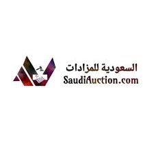 السعودية للمزادات