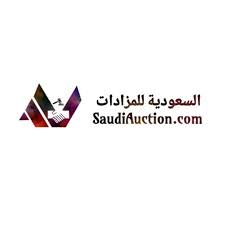 السعودية للمزادات