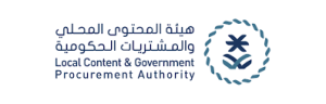 هيئة المحتوى المحلي والمشتريات الحكوميه