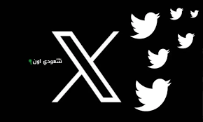 فريقنا يعمل على حل