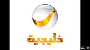 تردد روتانا خليجية