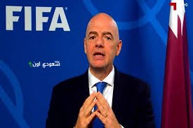 إنفانتينو