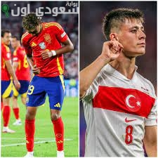 لامين جمال وأردا غولر