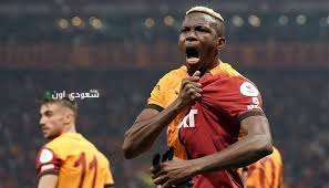 أوسيمين هلالي بالشرط الجزائي