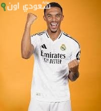 أرنولد