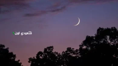 هلال ذي الحجة