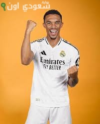 أرنولد