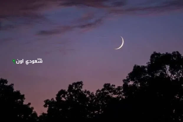 هلال ذي الحجة
