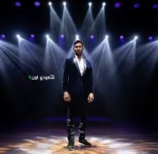 عمر الرحباني