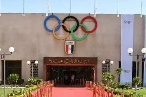 للجنه الاولمبيه المصريه