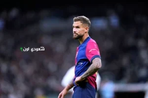 إينيجو مارتينيز