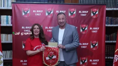 سفيرة الولايات المتحدة