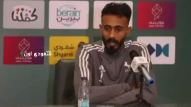 عبد الله العويشير